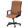 millberget-swivel-chair-murum-golden-brown__1020150_pe831801_s5.jpg Chair goldenbrown