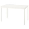 vihals-extendable-table-white__1370472_pe958745_s5.jpg Extendable table white